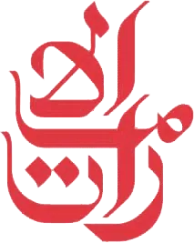 logo quiz battle puzzle 11